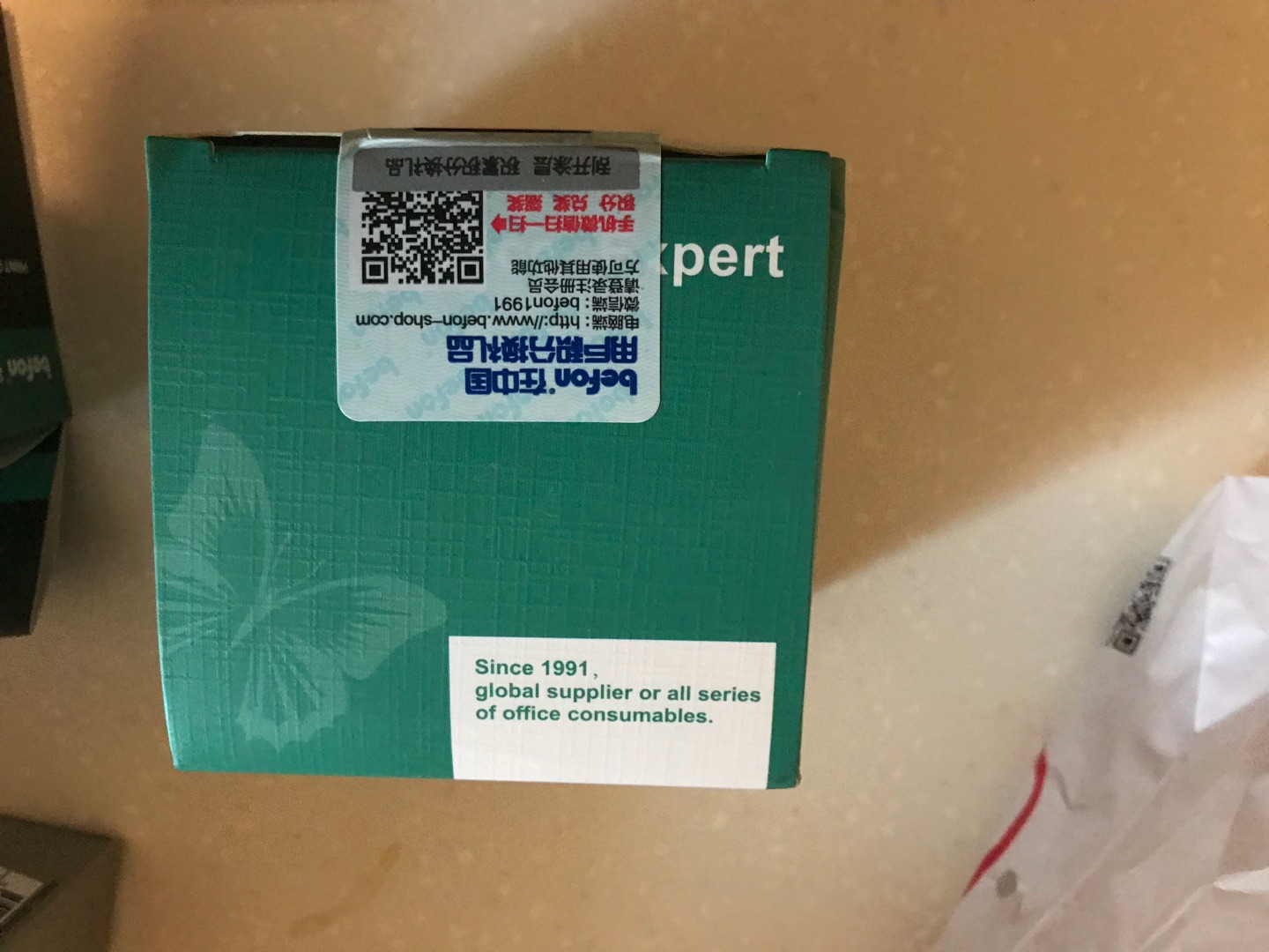 打印机不能识别墨水量!