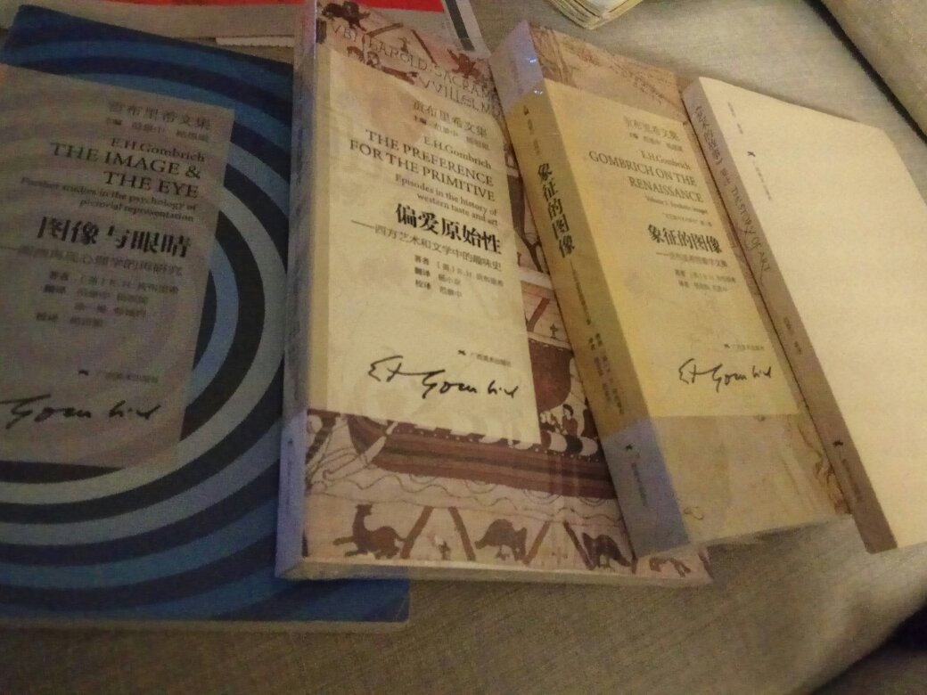 能不能停下来呢?真的不知道,看来真的是停不下来了。双12又买了一大堆书,看来真的是买书如山倒,看书如抽丝,但是还是感谢,赞一个!