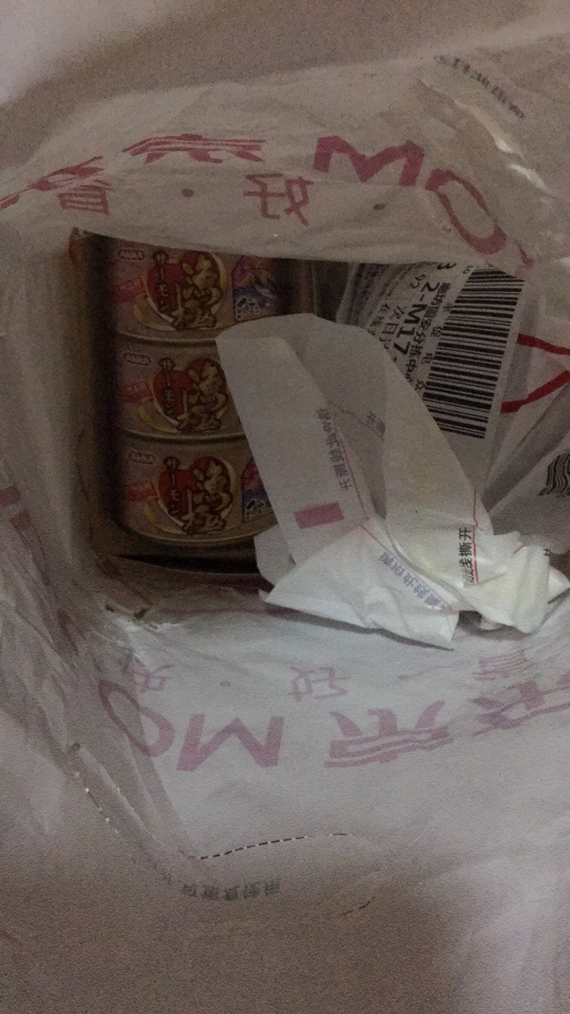 很好,和朋友一起团的,活动超级给力!已经买过很多次了,猫咪很爱吃!
