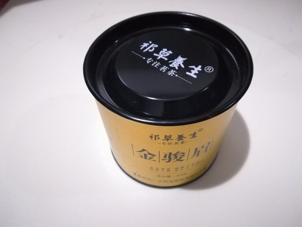 价格实惠,适合大众消费。味道不错,已经买了几次了。下次会继续支持的。