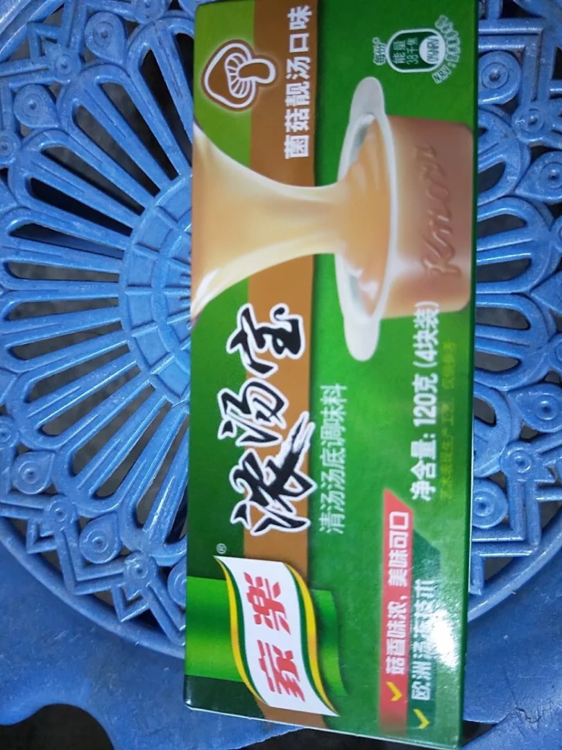 凑单用的,也不知道便宜不便宜