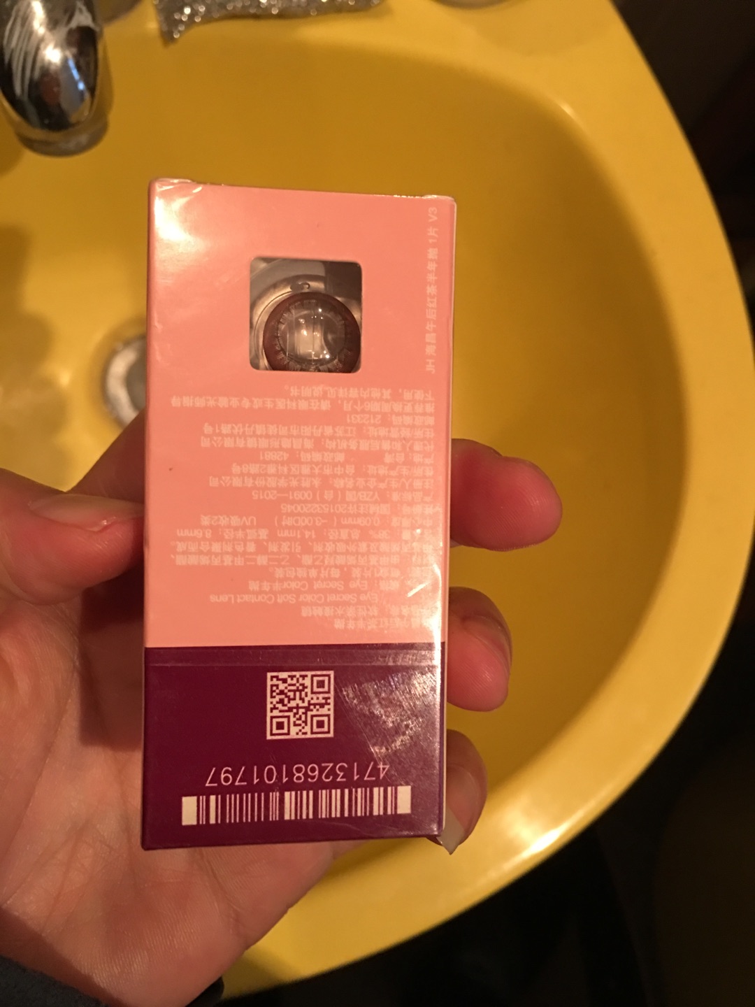 老婆之前一直都是在实体店买,这次的购物她感觉和实体店没什么区别,所以以后就在这里买了。