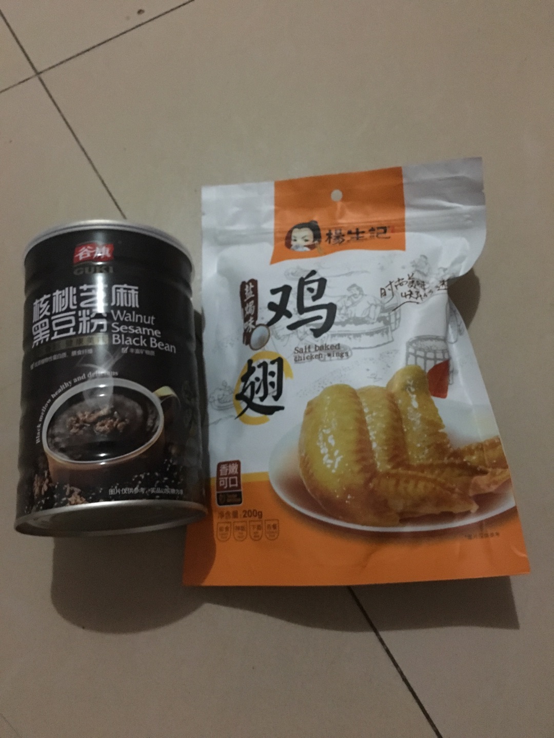 一直信赖自营商品,有保障,遇到问题解决方案非常满意,重要是快递员服务态度也很好,管理有方。