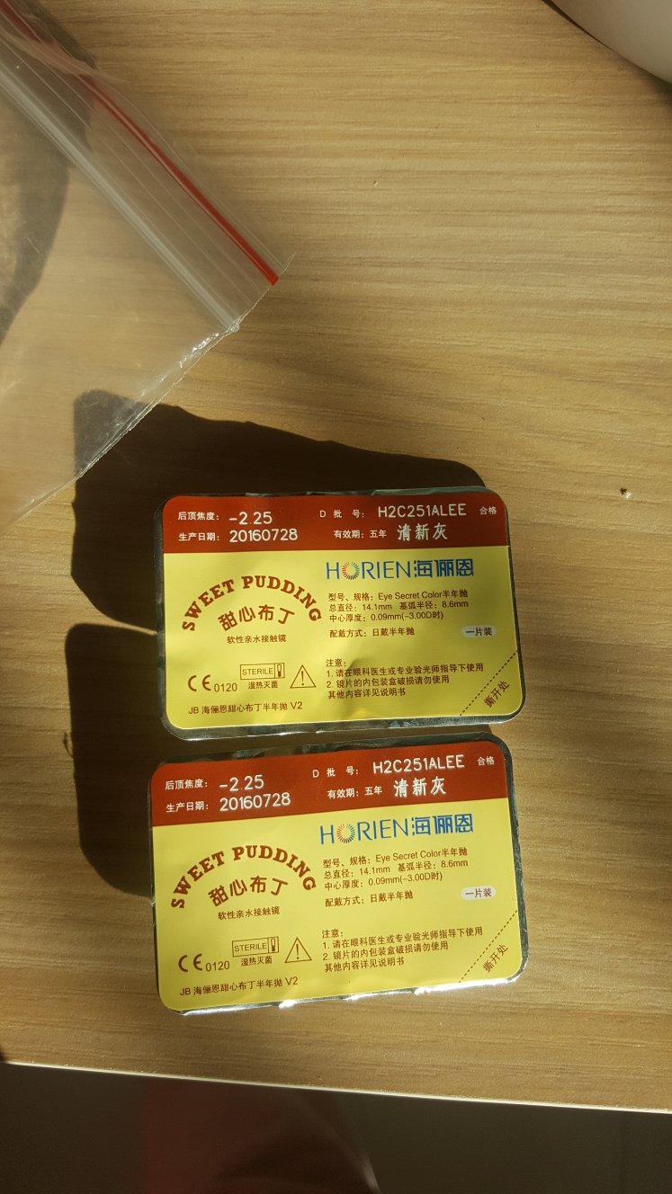 看着不错,价格划算。第一次购买,戴过后来追评