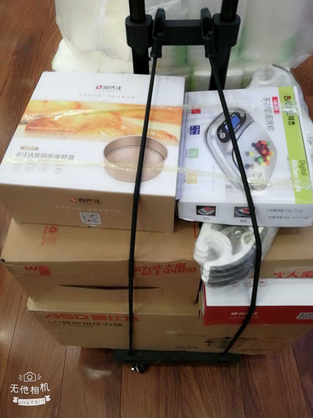 还没有用,不过我家里什么东西都是在上面买的,很相信。特别是有活动很划算