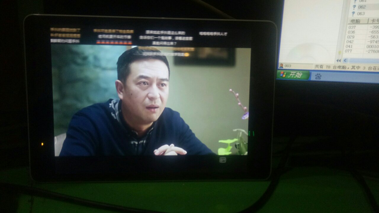 不错,值得信赖服务很好