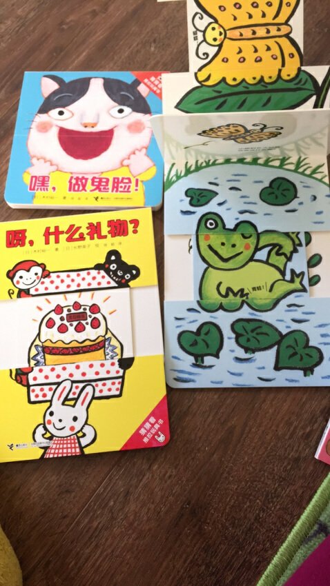 几年前逛还不是那么的信任,现在信赖首选,默默哒一直看着它一年一年发展的越来越好,心里也在为发展壮大而加油打气。为什么我喜欢购物,因为可以当天买自己喜欢的商品,明天就可以到达客户的家中,为什么我所有的评价都相同,因为在买的东西太多太多,商品积累的太多没有评价,最佩服的,还是物流,有时晚上11点前动动手指,购买的商品,第二天上午就送到单位或者家里,还可以刷卡付款。自营的商品挺有保证,售后,有问题打专属客服热线。客服很赞,一句话的事儿,直接上门取件退,上门更换新商品,家电有价保,一个月退货,半年换货,实体店儿弱爆了,根本没有竞争力与相提并论;比老家的商铺街上的价格省了一大截票子哈,宝宝平时基本不逛街,在家逛商城就能买到合意的超值商品,有些明显比超市还划算,而且还一模一样的吃喝生活用品哟,小宝贝们快来选购吧!既省钱,又节省时间,永远支持信誉商家《》。