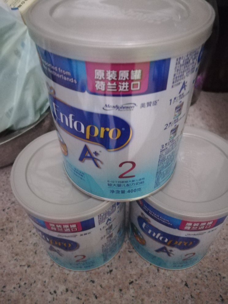 品牌奶粉,从小就给吃着,着成长。