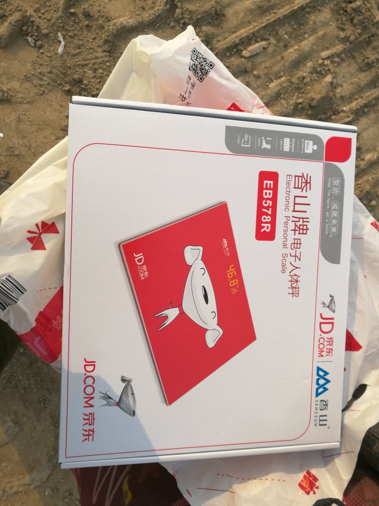 屏显有点暗,看不太清楚,反应灵敏,物流很快