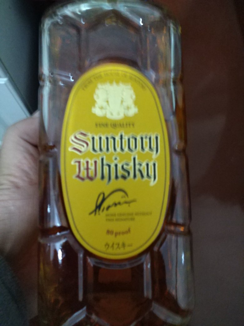 评价很高,但是喝起来一般吧!囤了几瓶的货慢慢喝!