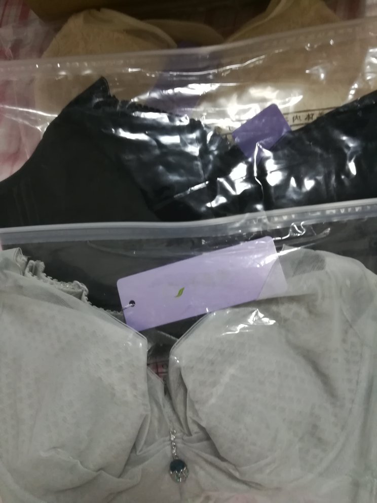 穿着很舒服,下次还会买。