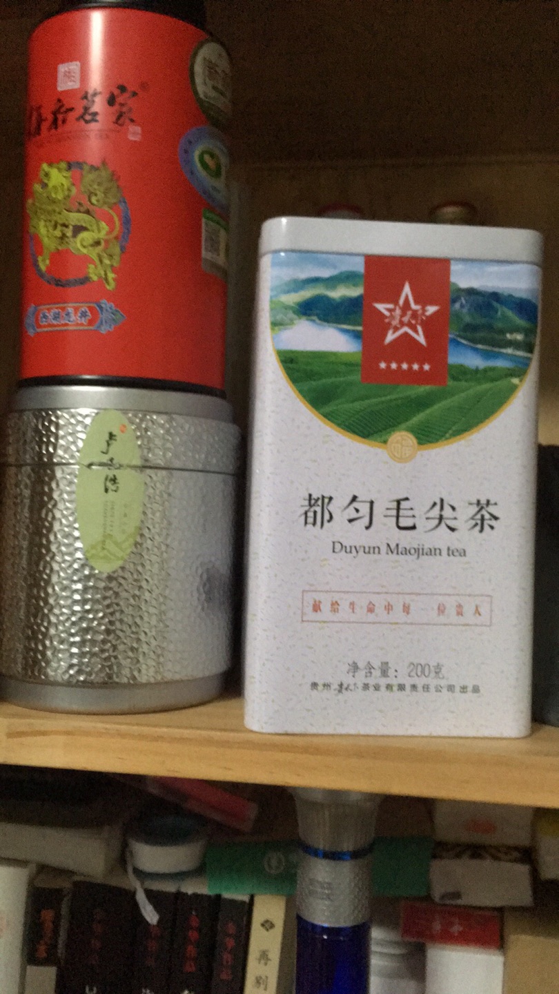 200G,优惠100,感觉比较合适,味道不错!