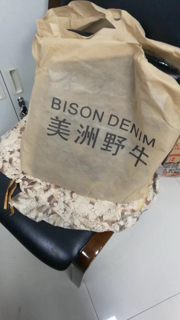 质量非常好,下次还会再买。卖家人很热情,推荐大家购买。