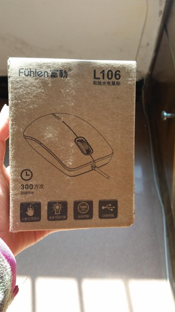 按键有点吃力,其他的还好。