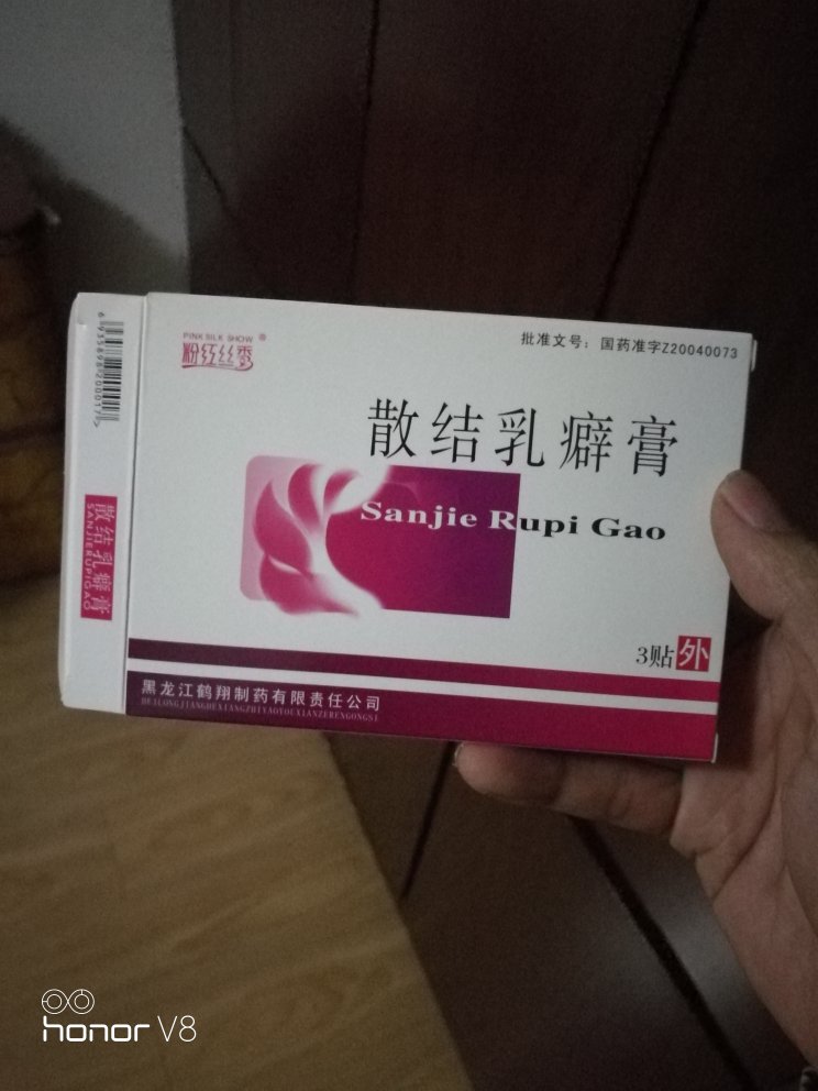 可以一直在用挺好的
