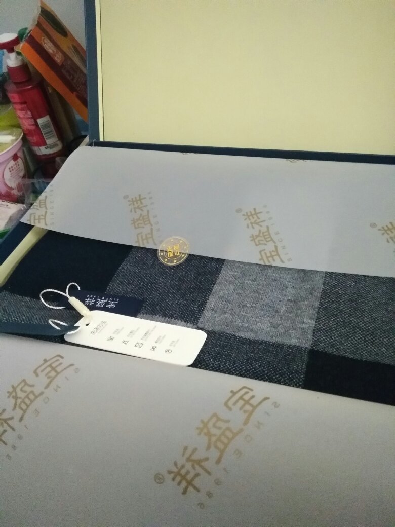 质量好。价格实惠,物流快,购物就是放心(?´ω`?)