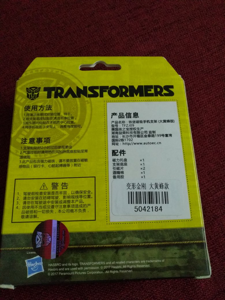 沉甸甸的,漂亮,吸力不错,过些天实际检验一下。