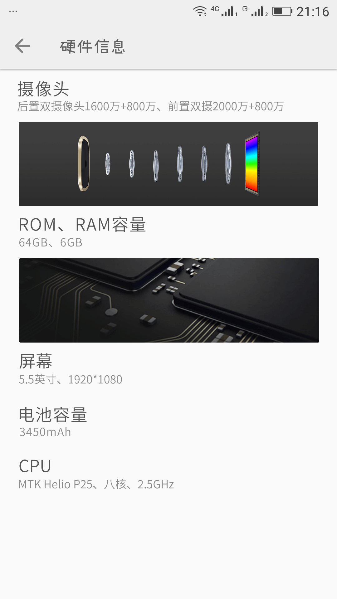 手机套送了,只不过放得太隐蔽,没看到。哈哈?