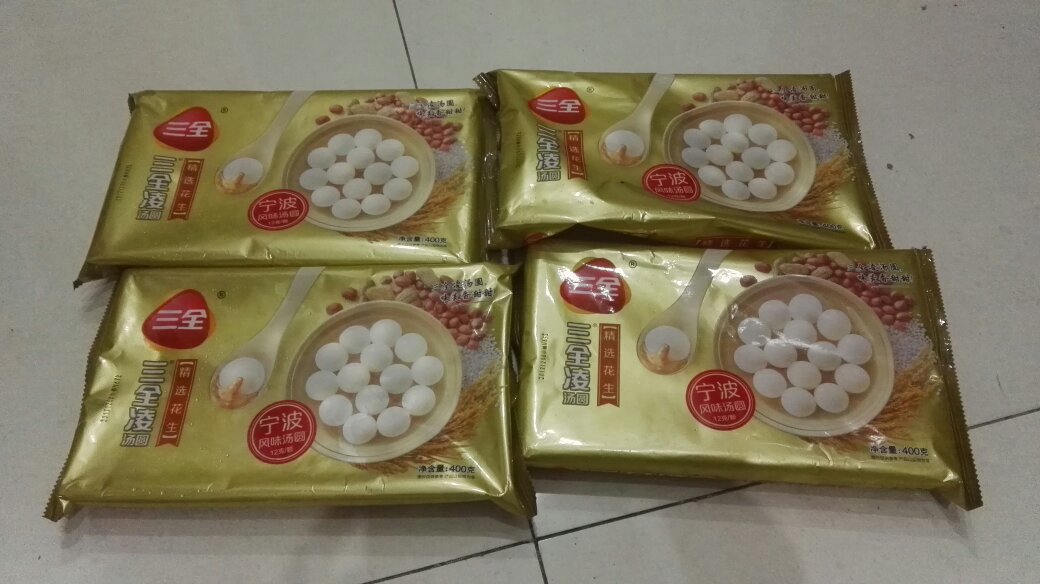 买这个汤圆,真是惊喜,买两袋,还送两袋,还买40送20,真便宜