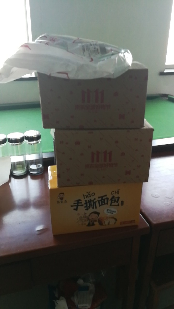 给男朋友买的 他说挺好吃 晚上老饿 有这个可以缓解一下了