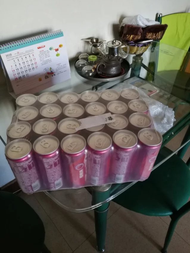 过年买的东西,新口味没有原味的好喝,个人认为!但是味道也比较独特,有人可能会比较喜欢的