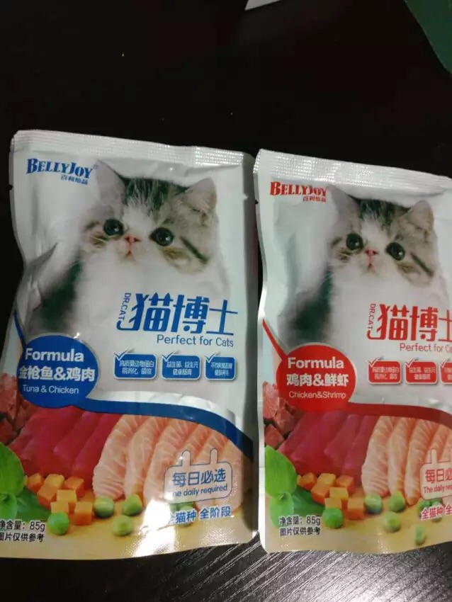 物流很快,质量也不错,最主要是方便快捷送货到家,很满意!