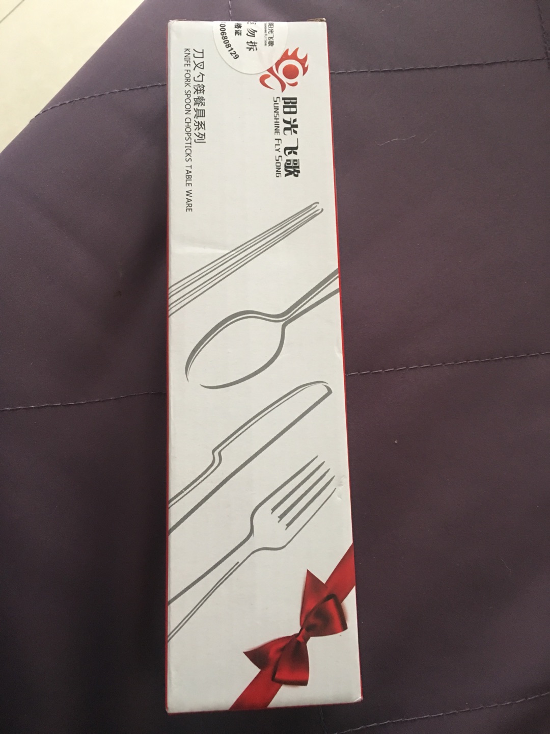 很有份量,就是做工不怎么样,凑合着用吧!