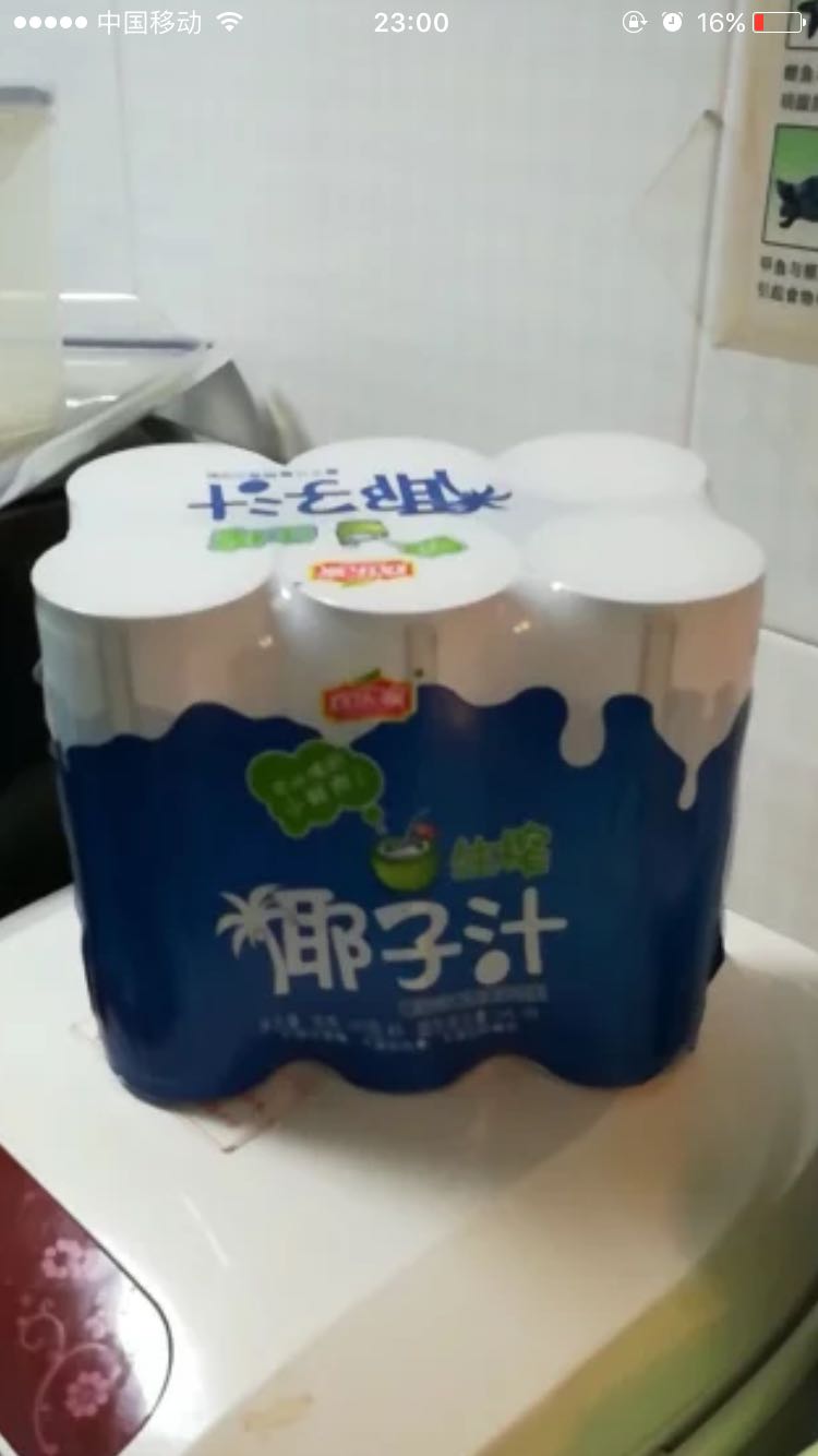 还没喝不知道怎么样