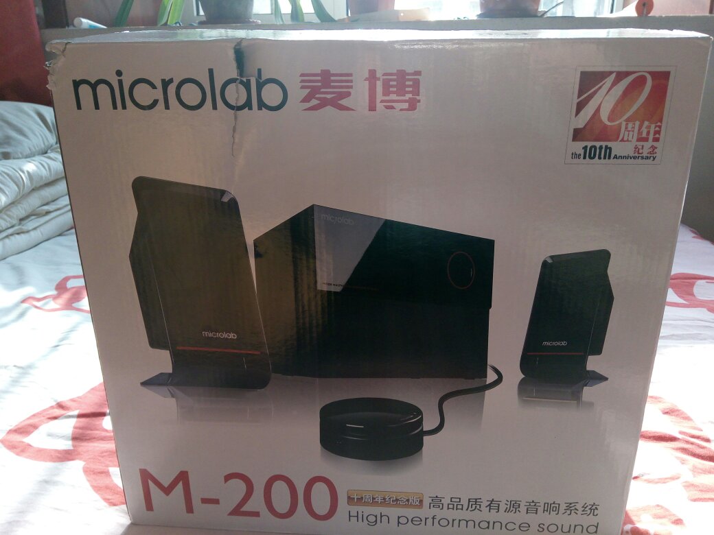 宝贝很好很满意音质非常好和以前的麦博音箱一样前者已使用八年光荣退休如今又买一套继续使用