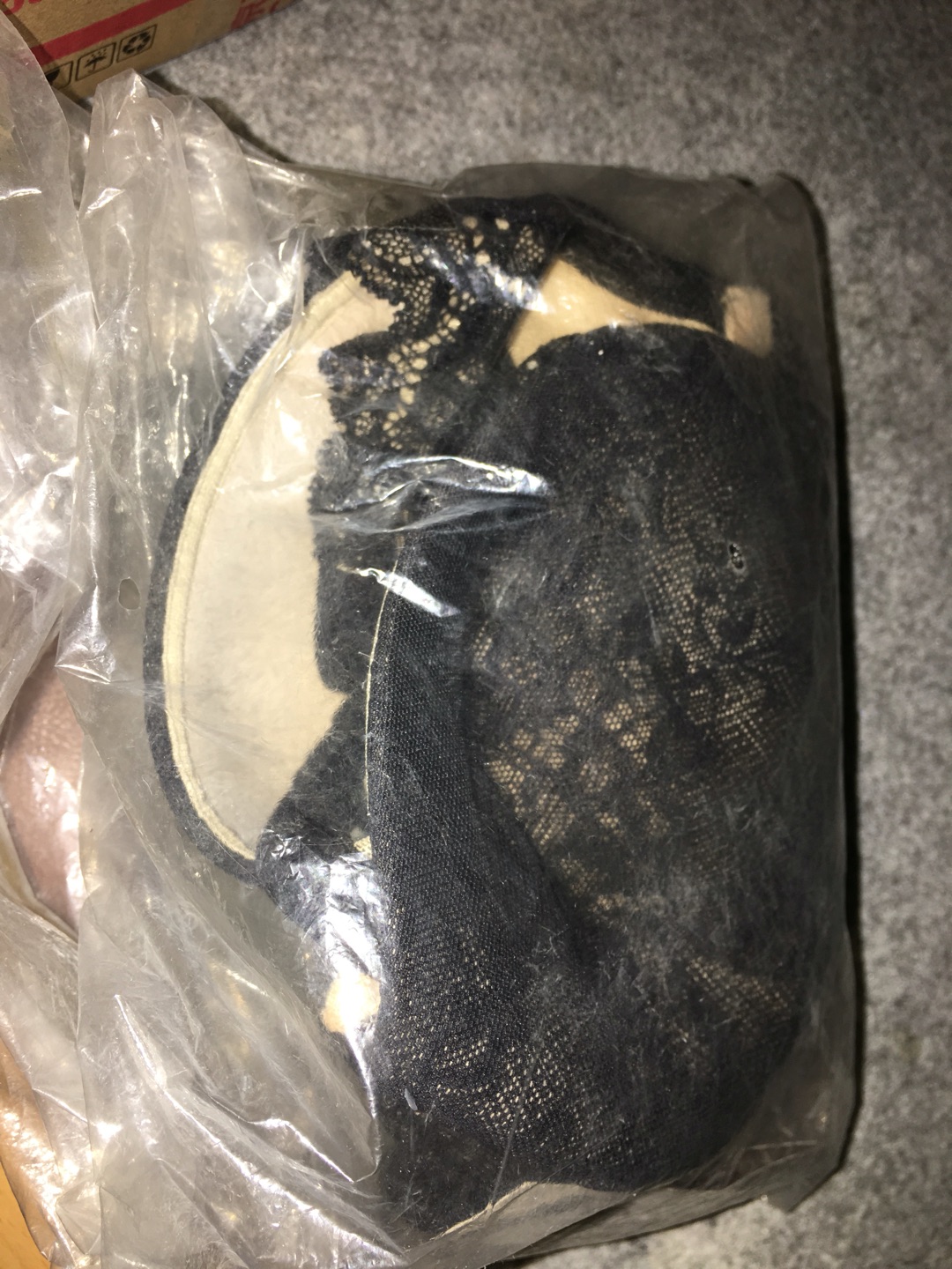 包装袋有点简单呀,塑料袋还有点灰灰的,影响心情