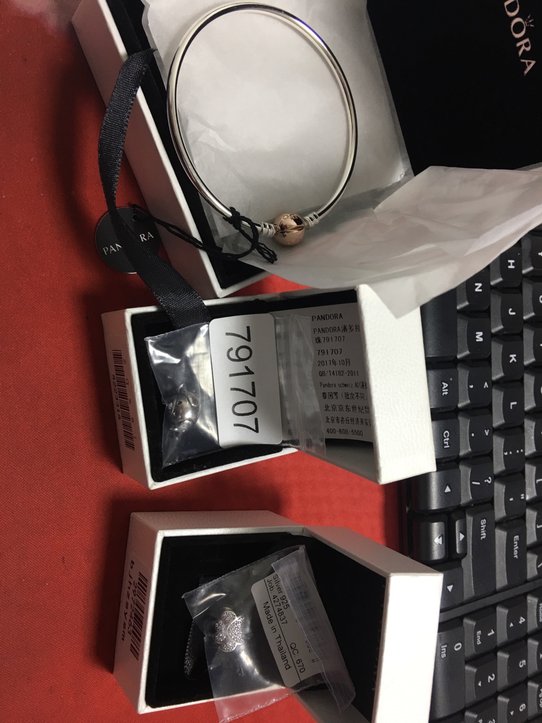相当喜欢,活动给力,价格比其他的地方都要便宜。相当喜欢的东西