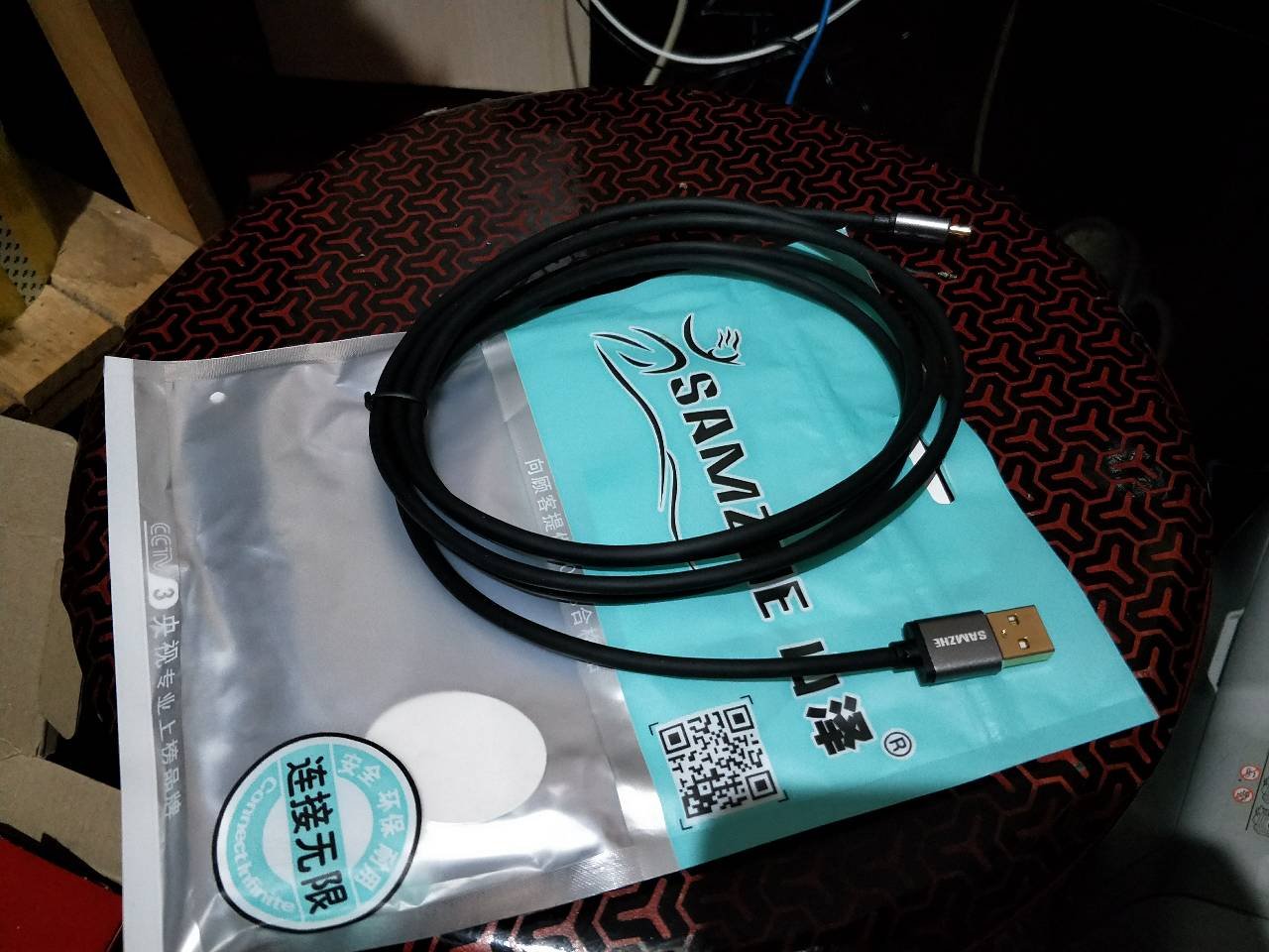 充电传文件都没问题,2米的,质量应该还可以,希望能用很长时间,以后再追评。