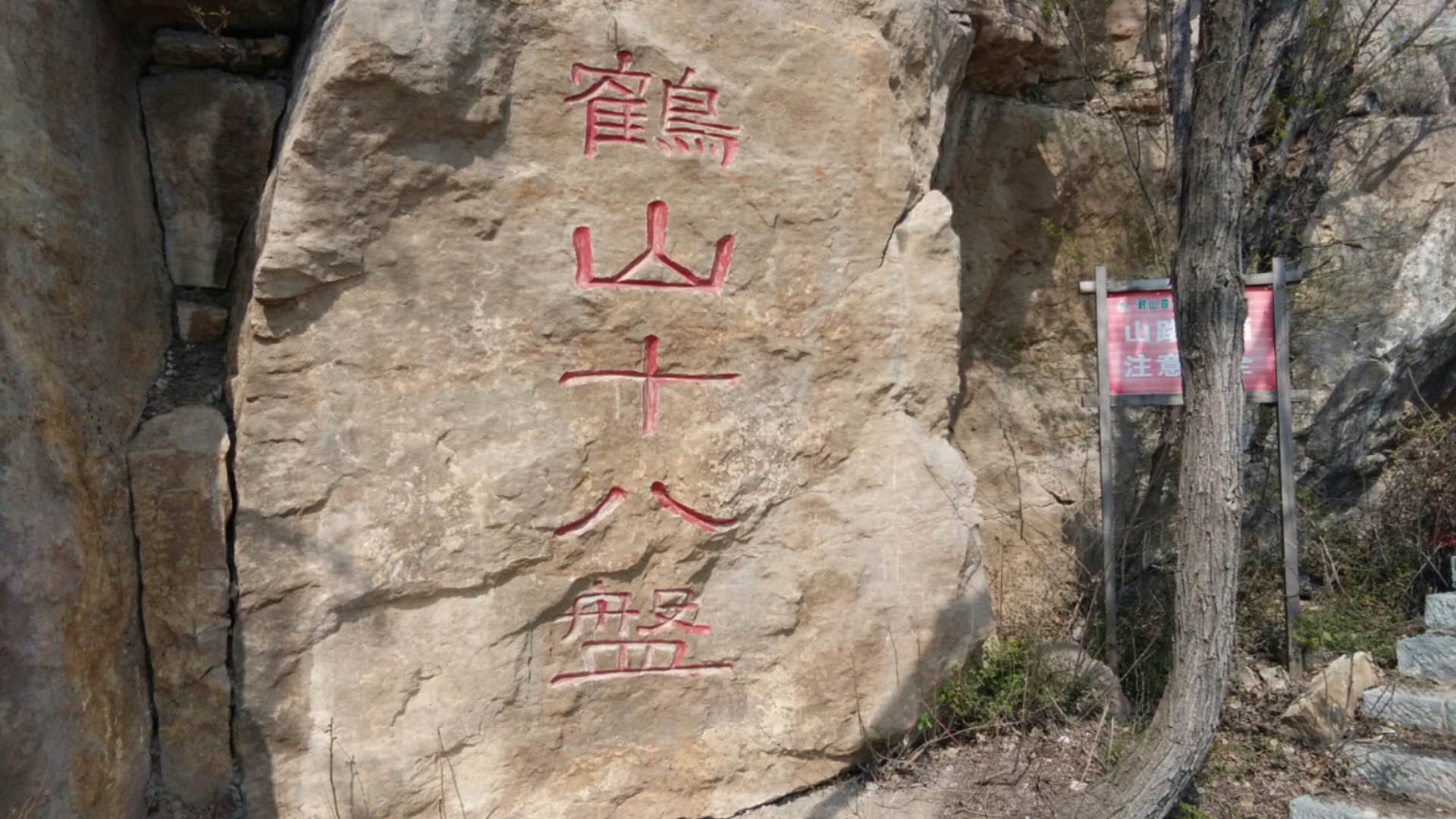 不是很满意,