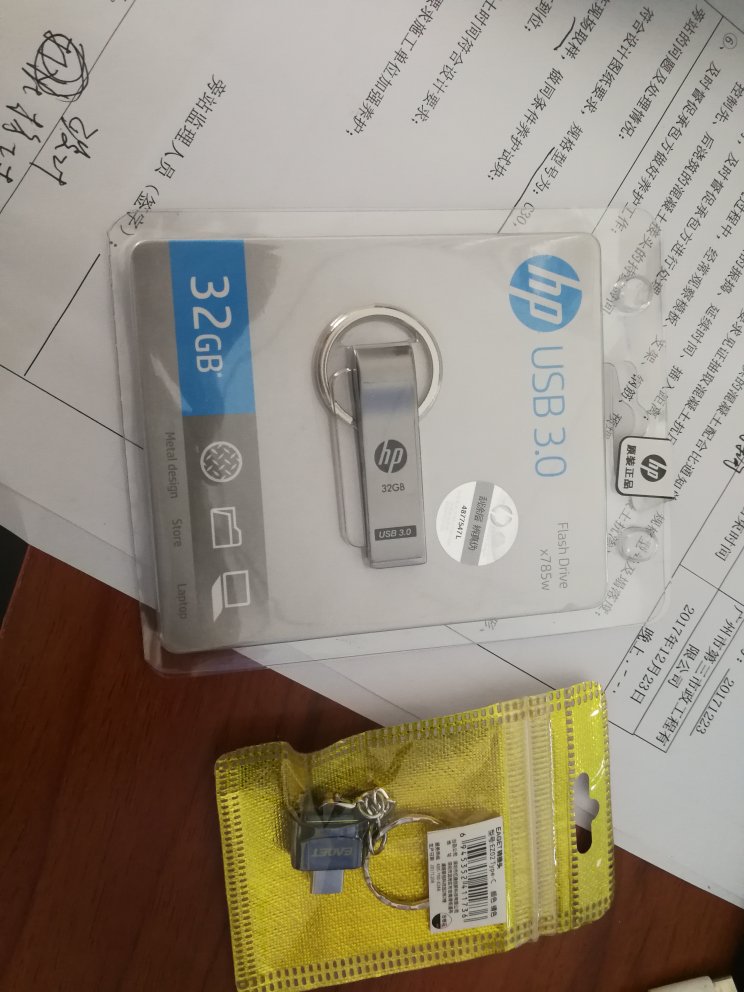虽然现在买可能是历史最贵,但是急用也得先买上,BTW外卖协会表示很满意这个U盘