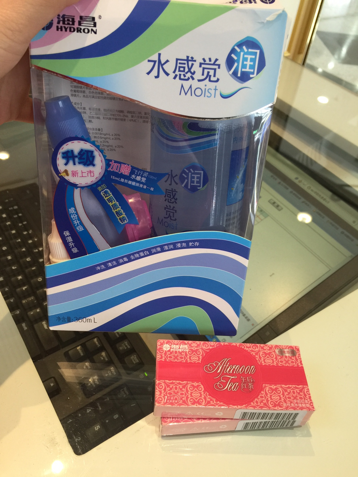 好用