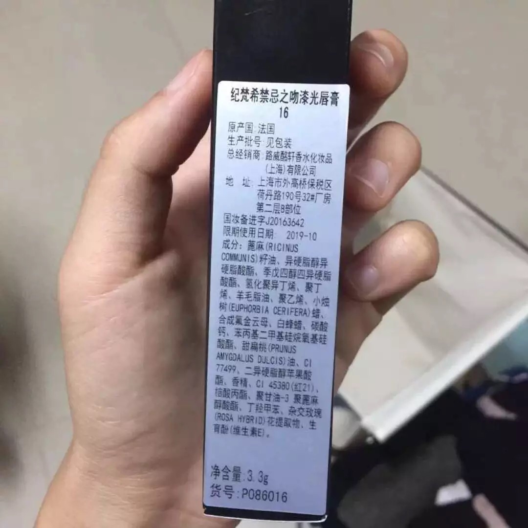 很好哟下次还要买很棒棒哟
