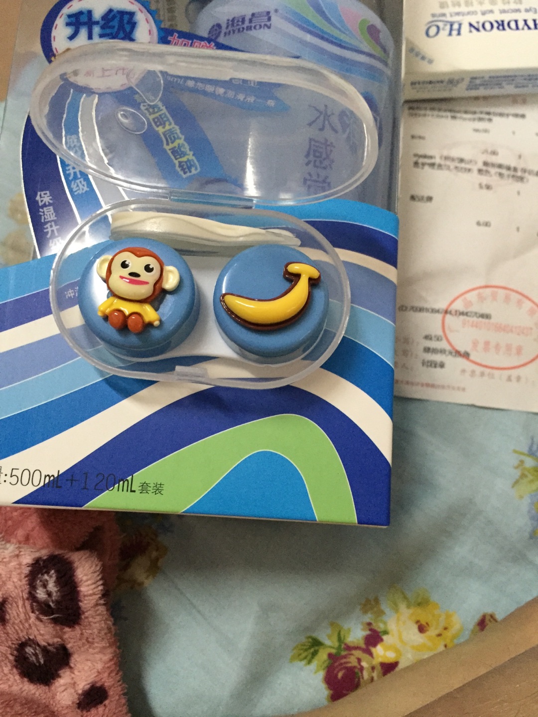 挺好看 没有什么异味 刚收到 还没用