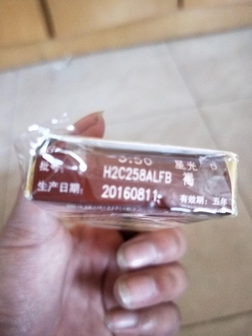 买回来东西是拆开的!而且日期16年,无语了。重点是拆开的