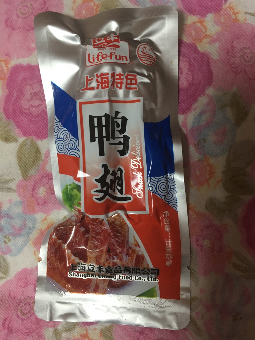 味道相当不错,物流很快,满足