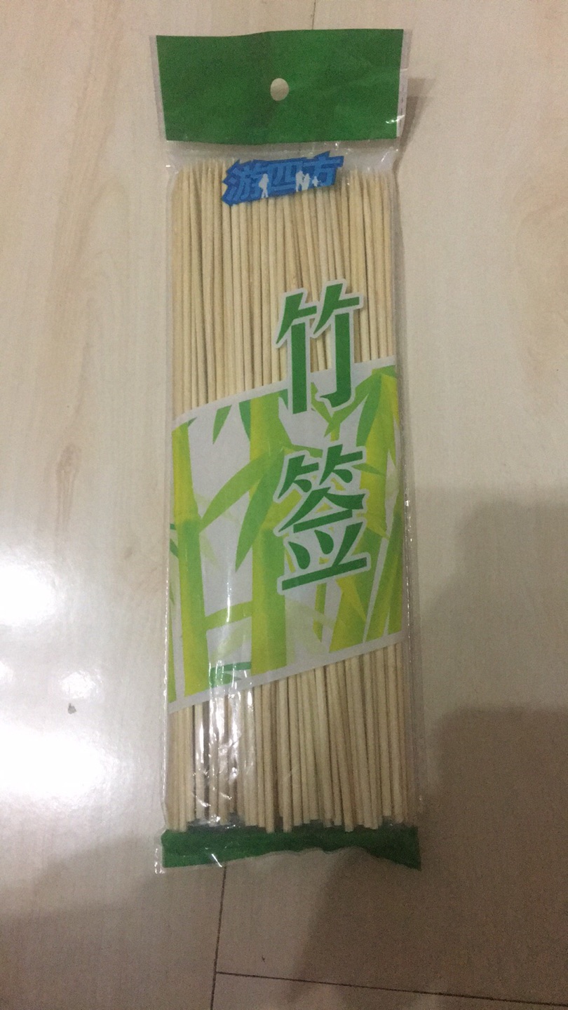 竹签不错。没有毛刺
