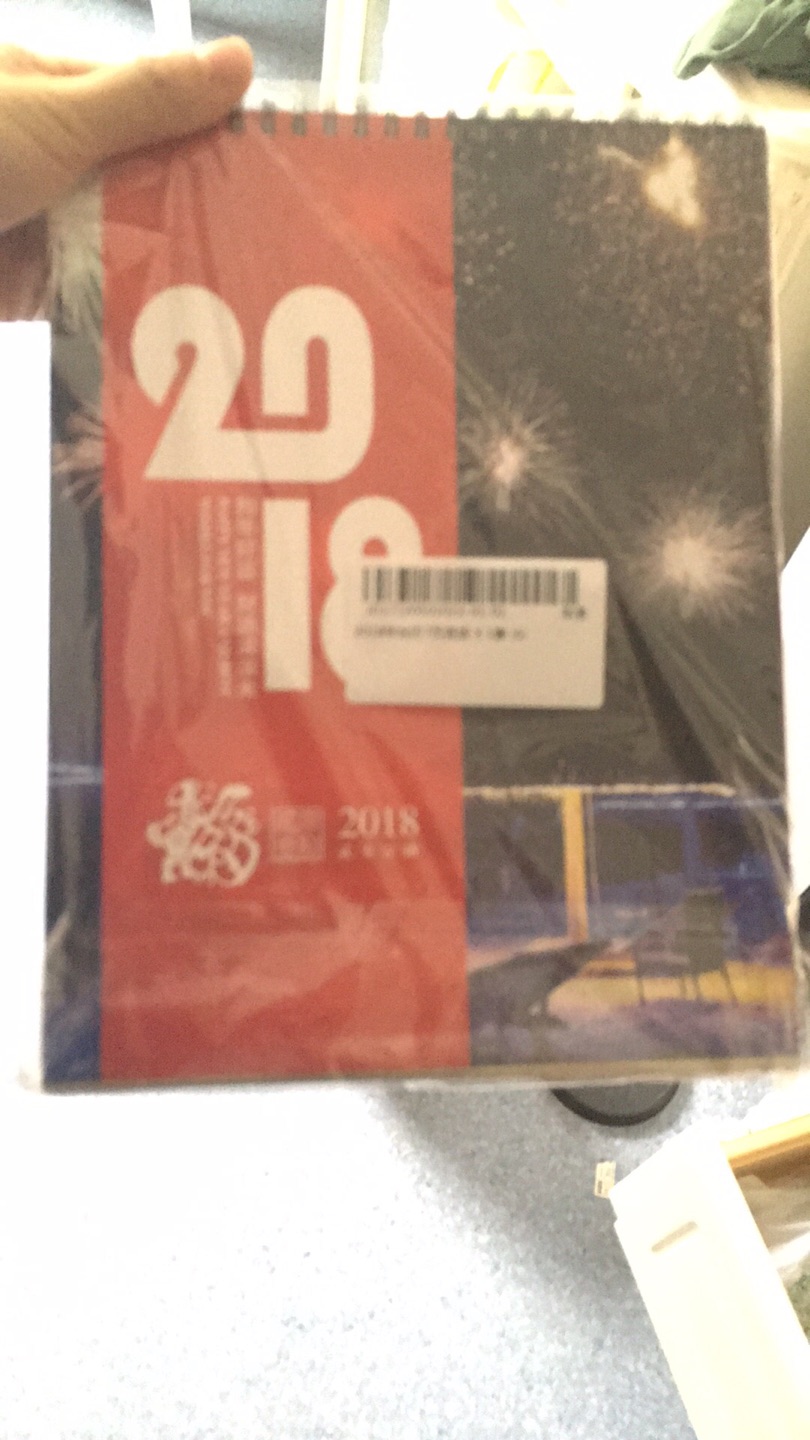 超级美腻,印刷非常好,东西感人,非常喜欢