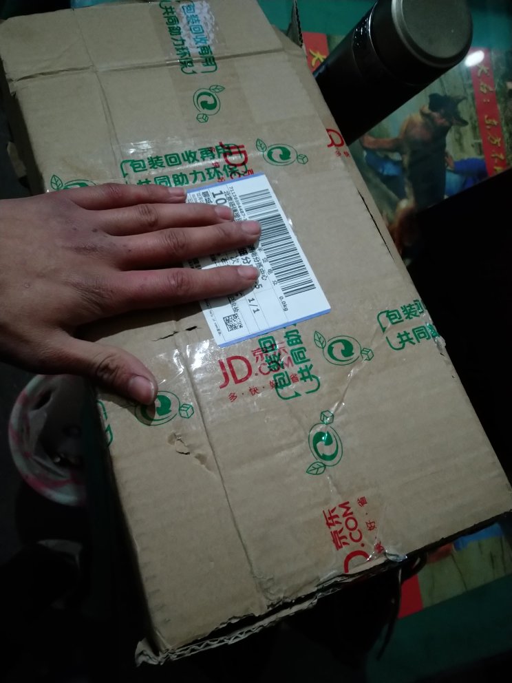 质量还不知道,刚到,穿几天再看看,做工细节问题不好,也对得起这个价,性价比高