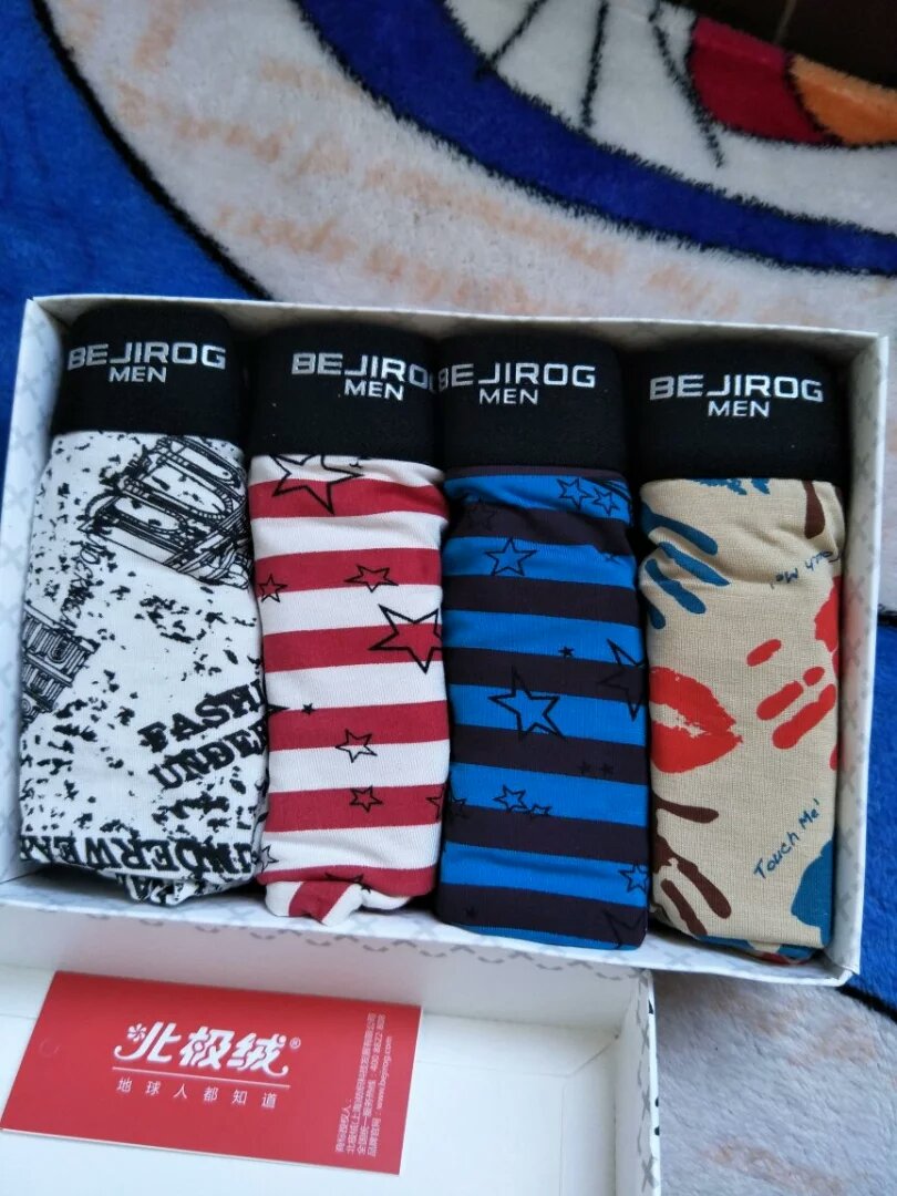 真心的来讲摸起来还挺舒服的,快递很赞。