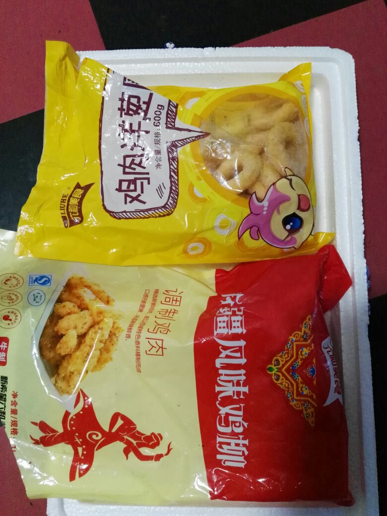 不错