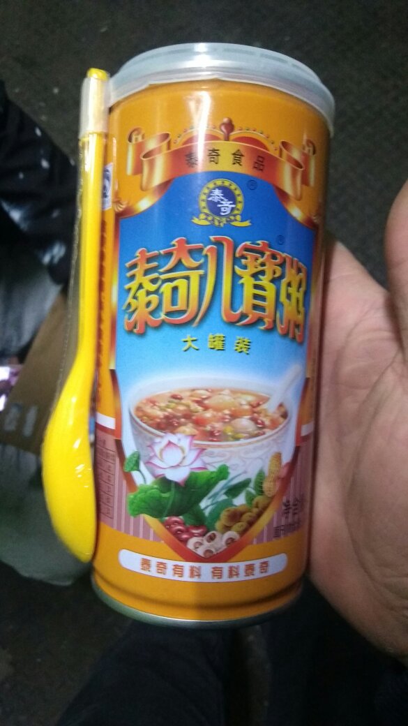 大罐装好味道,非常喜欢……!