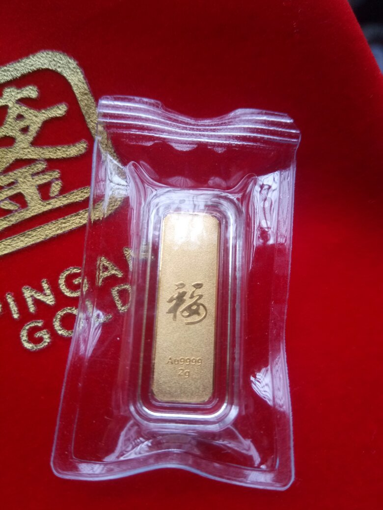 这包装好,不怕给调包,春节给孩子的当红包用好意头。