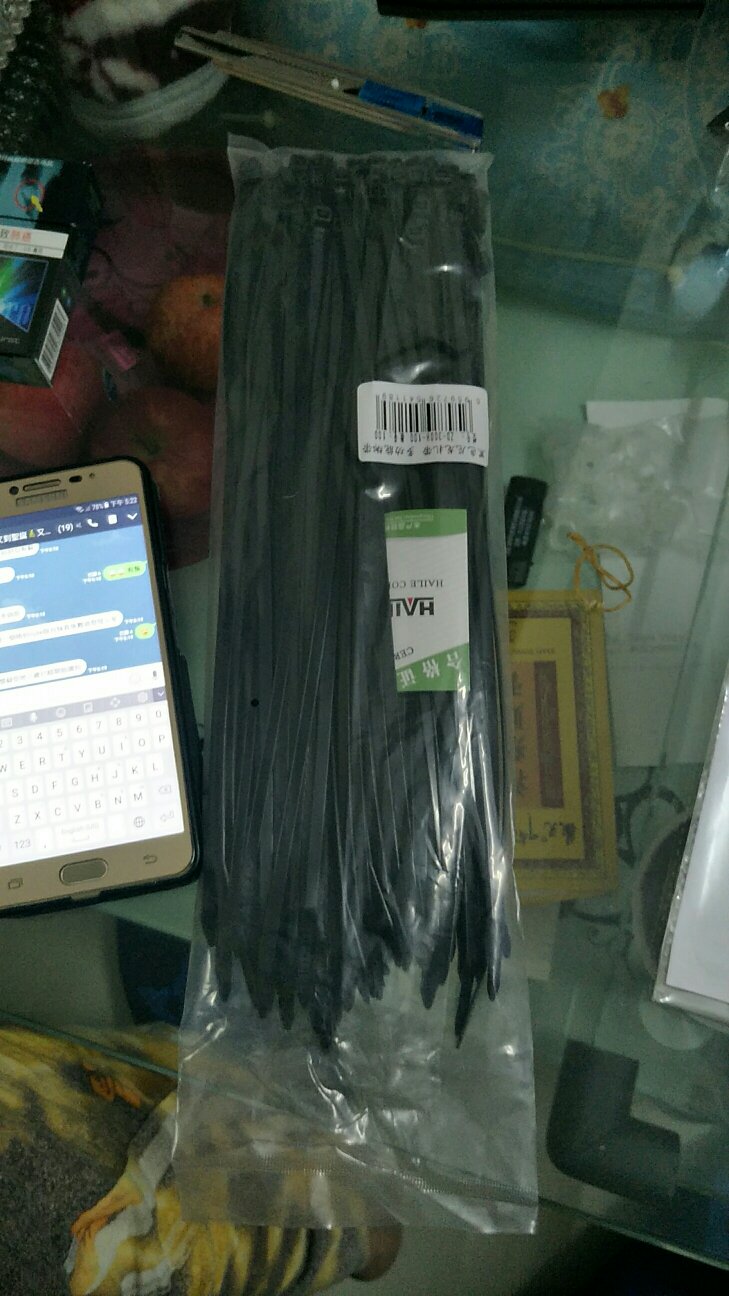 家庭必备的东西,时常用得着的。