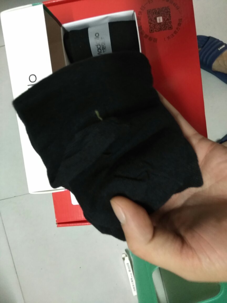 看着还行不知道穿着怎么样