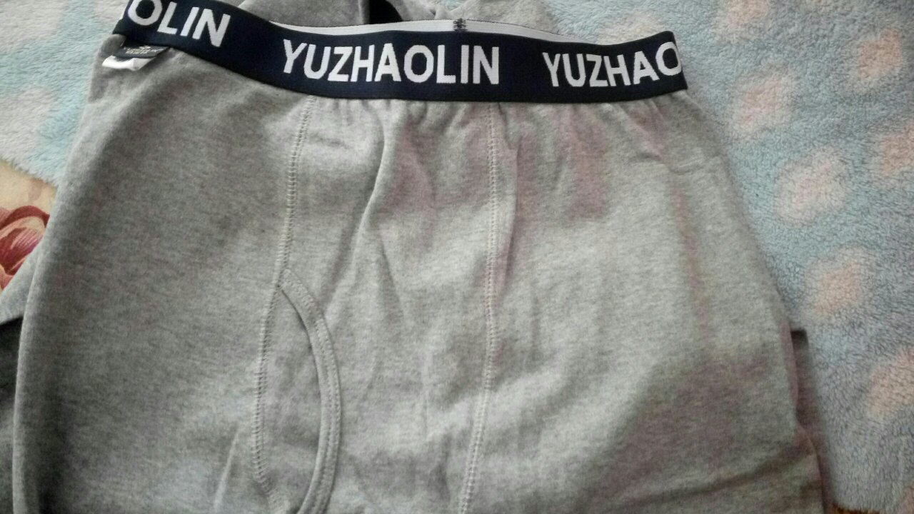 纯棉的!穿起来挺舒服的!
