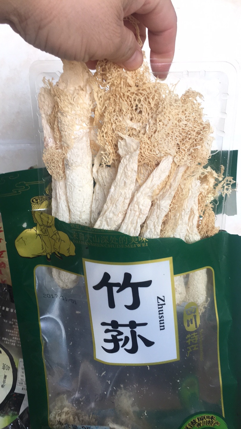 质量不错,有营养